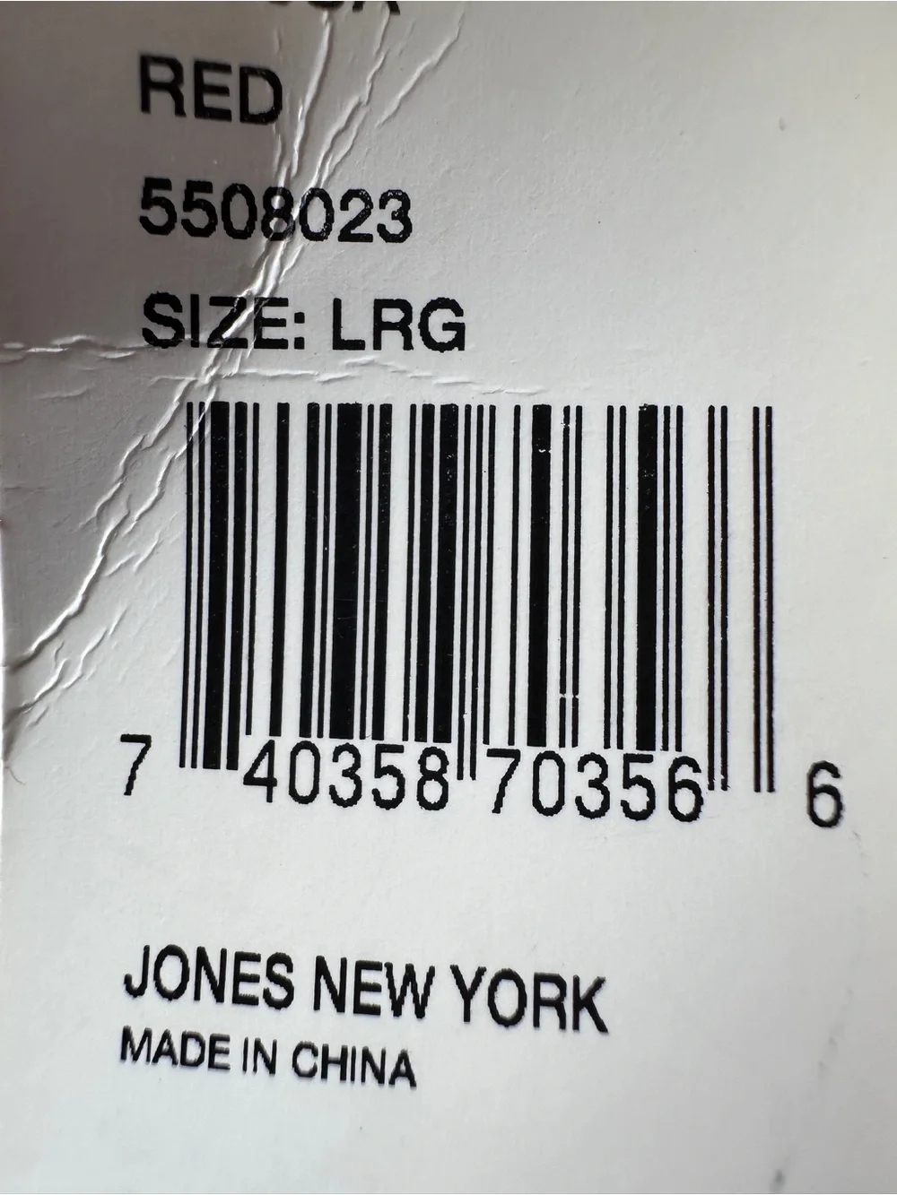 Jones New York NWT Red Leather Gloves Laced Wrist Detail L